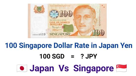 12000yen to sgd|1,000 JPY to SGD .